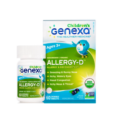 ALLERGY-D CHILDREN'S